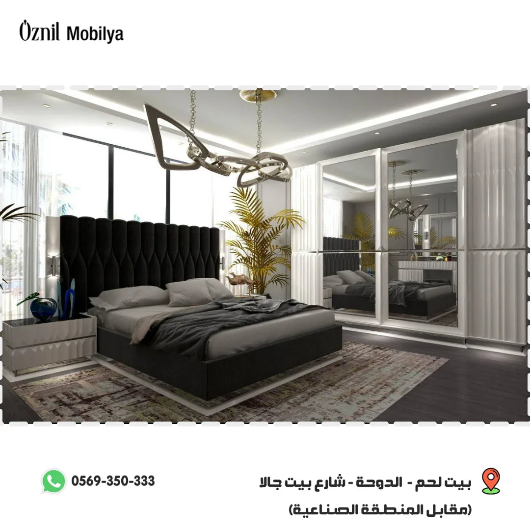 Stone Bedroom - Oznil Mobilya اوزنيل موبيليا