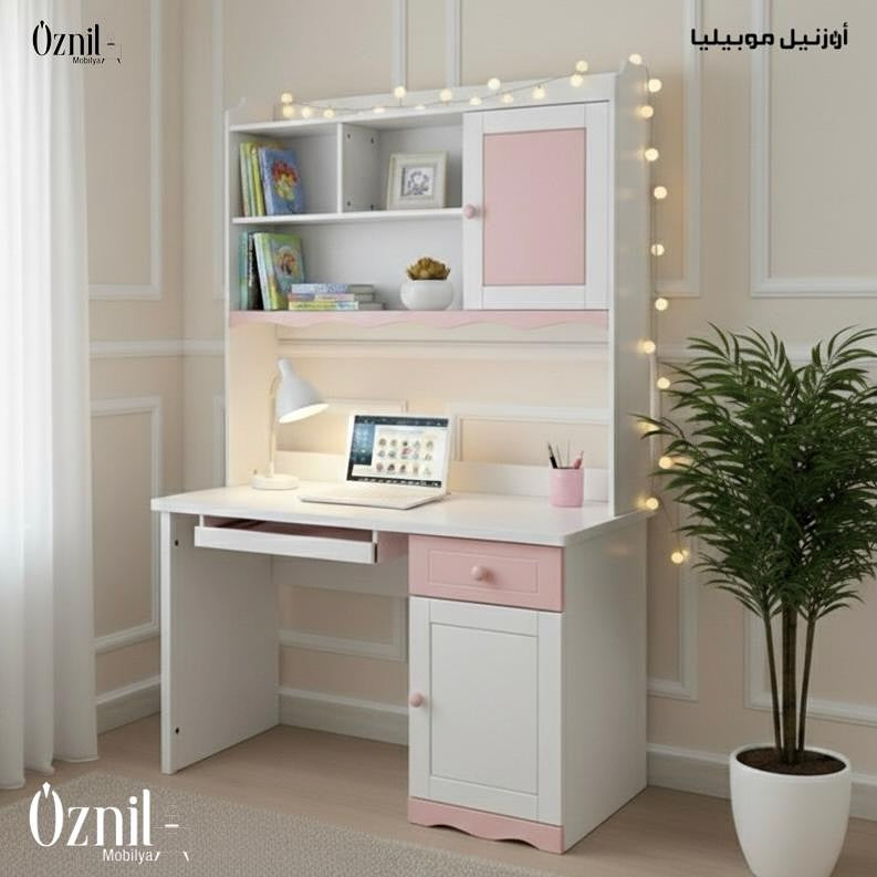 غرفة أطفال ماريا