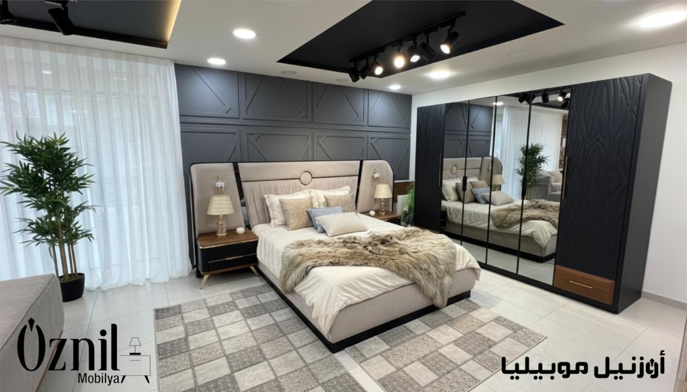 غرفة نوم جاردن