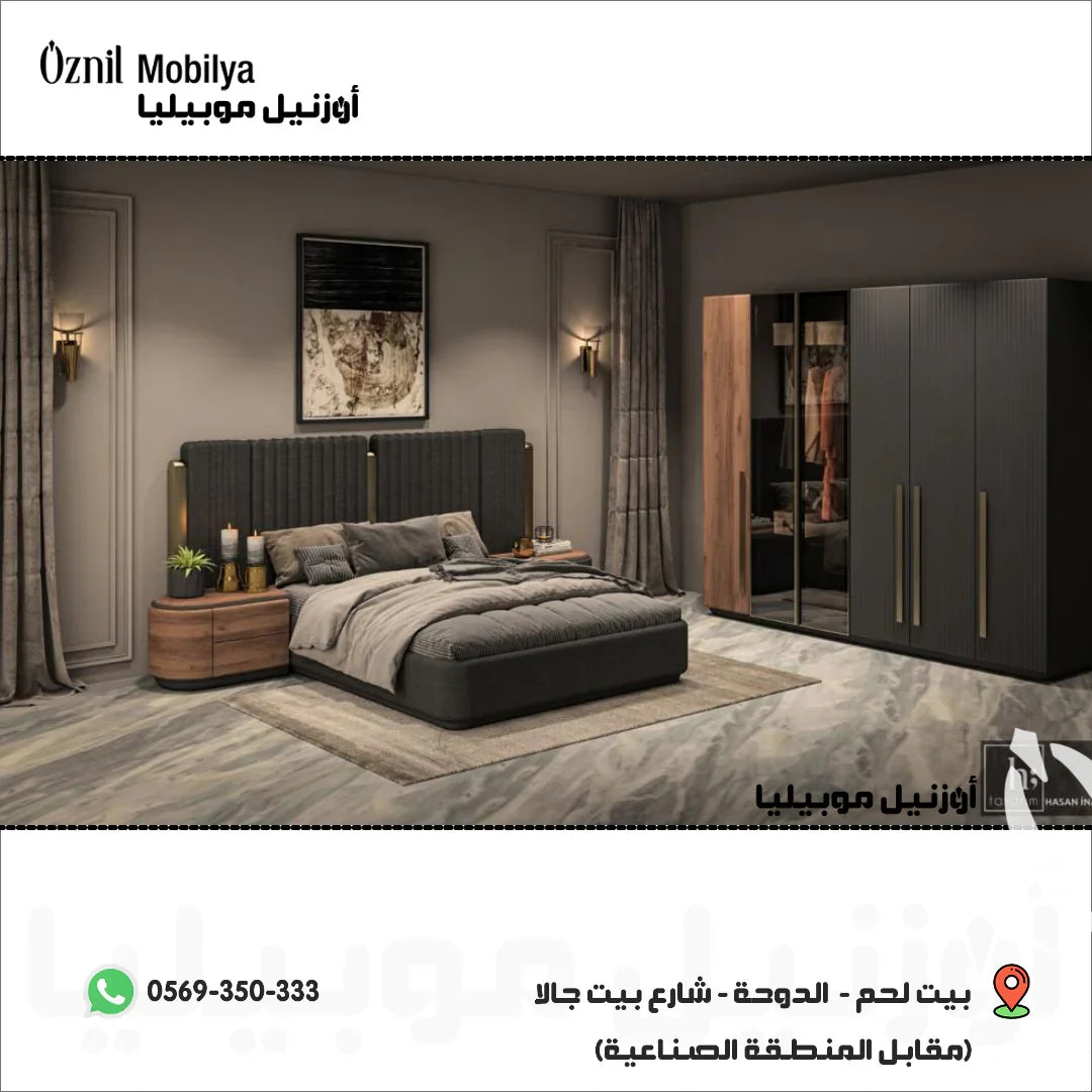 Rana Bedroom - Oznil Mobilya اوزنيل موبيليا