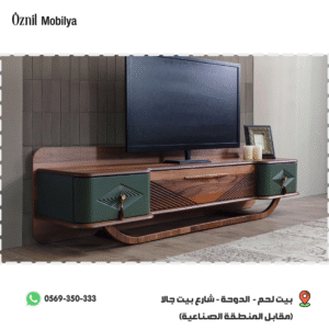 صالون بالمومنتا 8 مقاعد