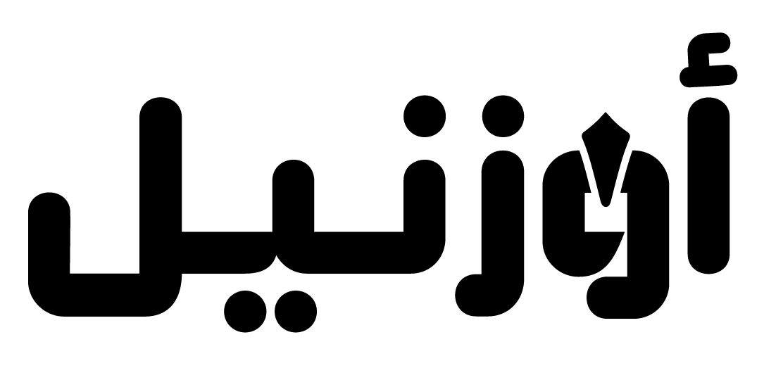 Oznil Mobilya